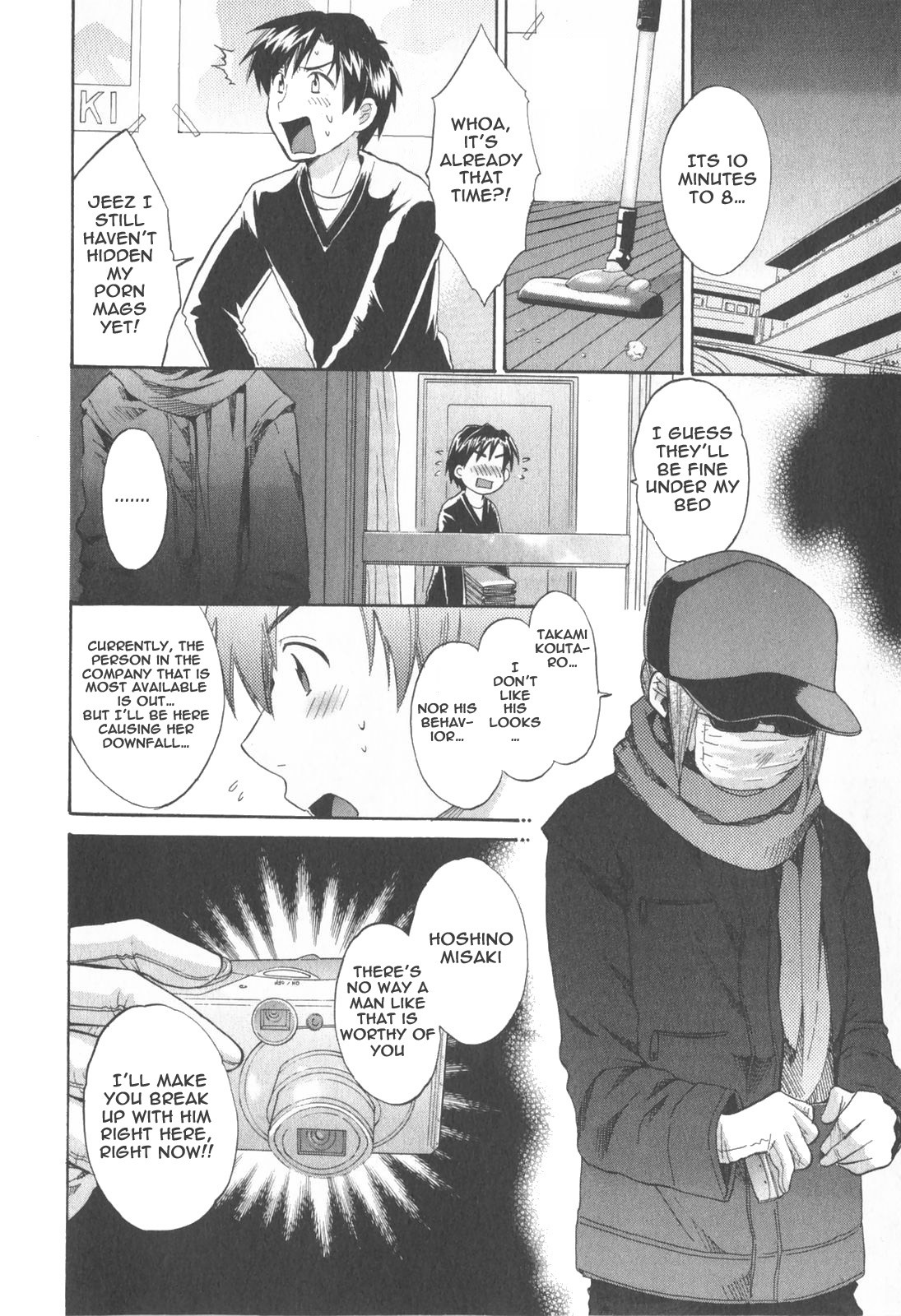 Hentai Manga Comic-Angel's Marshmallow 2-Read-146